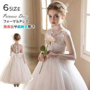 q hX \ ̎q {[ `[ ӂ OhX { hJ m[X[u qǂhX LbY vZX q tH[} s[X sAm WjAhX w