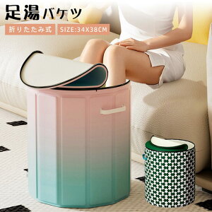 oPc obO W  oPc  G Ђ C oPc [^ ܂݉\ RpNg g ȈՃoPc ^тɕ֗ bNX  h ۉ pr ^