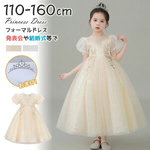 q hX \ hX ̎q {[ `[ ӂ OhX  qǂhX LbYhX vZX q tH[} s[X sAm\ LbY WjAh