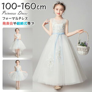 qǂhX qhX\ sAm\ w m[X[u q qs[X \hX tH[} LbYhX ̎q OhX hX ܎O vZX q 