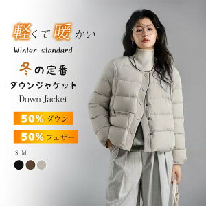 _EWPbg fB[X V[g _E50 _ER[g AE^[㒅 R[g V[g_ER[g V[g N[lbN JWA  킢 H ~ 20 30 40 50