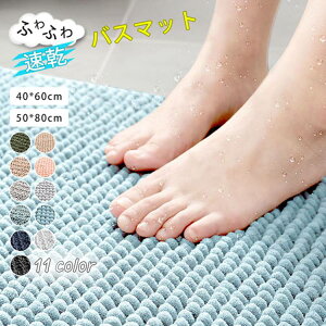 oX}bg }CNt@Co[  }bg oX}bg ӂ}bg gC}bg C փ}bg 40×60cm 50×80cm 60×90cm 唻   z R qI ɂ ɂ ې