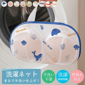 y2ZbgzuW[lbg lbg ^h~ ulbg plbg uW[ WF[p h[lbg 3\ nht  32×20cm bV v 