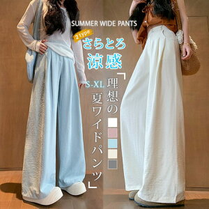 Chpc pc fB[X ̌^Jo[     pc {gX  KE`pc ^bN Ch 傫TCY Ђ t   Opc g g