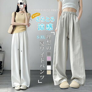 Chpc fB[X J[upc   炳 {gX EGXgS y C[W[pc    Ch 傫TCY pc g g |Pbg b