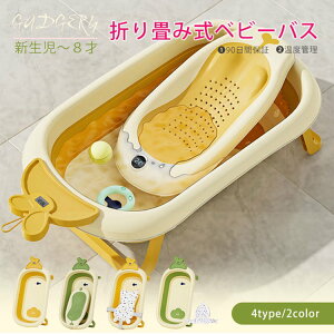 ŐV^ xr[oX ܂肽 oXlbgZbg vt xr[oX x\ \tg^u xr[oX`FA Ԃ C   ~߉H |[^u oX^u V`8 o