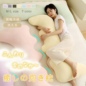  Ђ 􂦂 ڐG⊴ NbV ܂ Jo[t  lԍHw Dw DP }^jeB     ܂   т 38×96 48×112 t@X