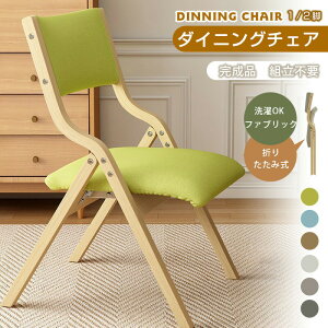 yV!z܂肽 ֎q i ؐ C 1r 2r Zbg w Sn RpNg  _CjO`FA Jo[􂦂 ܂݈֎q ܂肽݈֎q `FA [  |