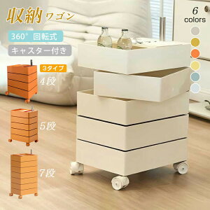 yV!zS LX^[t 4i/5i/7i gC  ] Lb`S i X Jt [I TChS bN Ԏ[ Lrlbg LX^[ X [