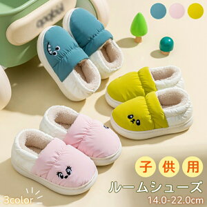 2ő [V[Y q  j̎q ̎q C LbY qǂ Xbp 킢 Ol ƕt g   ~ {A  {AXbp h ~p 