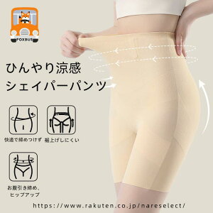  VFCvAbv  nCEGXg qbvAbv V[c  ACXVN mC MX fB[X ʋC 2Zbg