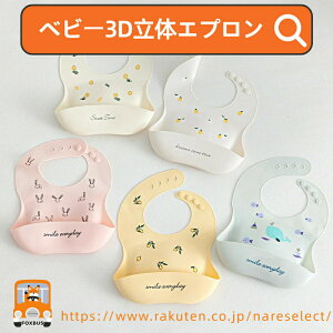 xr[悾ꂩ HGv h VR Gv 􂦂 H􂢋@ Ή c H ֗  