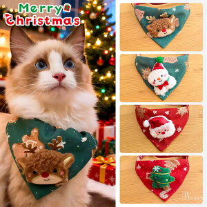 _Iׂ2Zbg^L  킢 NX}X 蒲\ ybg }t[  ybgp ߉\ ybg v[g T^N[X̎ 킢 y 