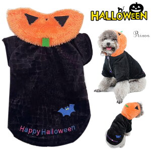 �y�b�g�� ���� �n���E�B�� �J�{�`�� �R�X�v���ߑ� �L�p�� ���̕� �J�{�`���ɕϐg �E���ȒP �R�X�`���[�� �A�N�Z�T���[ �ʐ^������ �R�X�v������ �p�[�e�B�[ �ϐg�O�b�Y �R�X�v���� �����₷