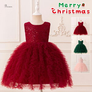 NX}X s[X Ȃ q T^N[X ̎q LbY T^ H~ K[Y 킢 Ԃ xr[Pl vZXhX NX}X hX p[eB[ Ȃ K[