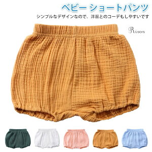 _Iׂ2Zbg ^ V[gpc xr[ LbY n EFXgS ڂpc ʋC  o[pc {gX   Zp qpc R pc q {[CY W