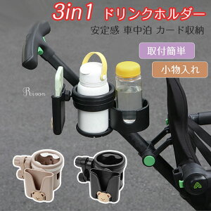 3WAY xr[J[hNz_[ xr[J[ Jbvz_[ X}z z_[y_uNbvŒ聕2{[z360x]px/O\ ]ԁEԈ֎qEoM[Ή g xr[J