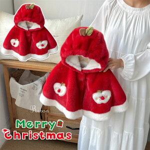 xr[ |` S NX}X}g LbY j̎q ̎q S |`R[g NX}X P[v }g h xr[  q ǂ  ߑ  Ԃ p[