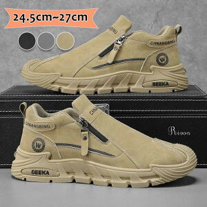 h JWAV[Y Y Xj[J[ y Ȃ  ~ߐ݌v ϖՐ K ʋ ₷ d X|[cV[Y ~ WMO EH[LO fC[ gx