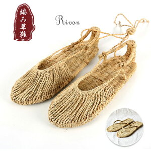 ҂ݑ Y fB[X FEՎE{p m _ RXvp ̕ a@T_  z y ʋCǍD SHY dグ Op pr jp 