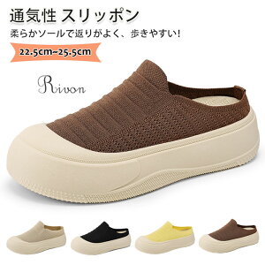 Xb| fB[X Xj[J[ y ʋC EH[LOV[Y  yʉ ʋC RȂ i[XV[Y Xb|  ~ C wlC ʋ  ɂ d J