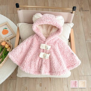 g xr[ |` t[ht LbY|` }g P[v xr[ R[g AE^[ Ԃ H~  h h  c ̎q j̎q 1`3Ηp