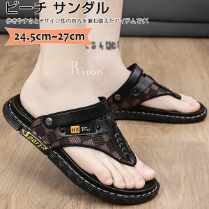 2way r[`T_ X|[cV[Y ₷ AEghAT_ ~ O ɂ YT_ Y ėp _炩 ₷ z hL y r[` T_ 