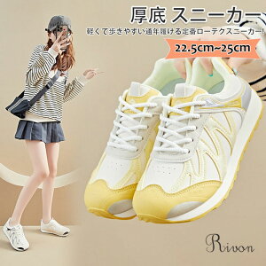 Xj[J[  fB[X r jOV[Y ʋC y ~  Xj[J[ X|[cV[Y WMO EH[LO ^C  JWA W ɂ lC t@b