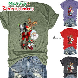 NX}X tVc Y N[lbN  킢 T^N[X eB[Vc  gbvX vg RXv  lC ߑ l RX`[ [NX}X VN 