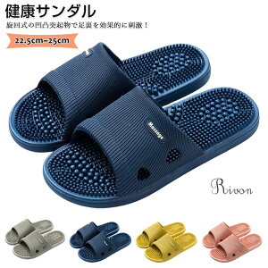 _Iׂ2Zbg^NT_ fB[X Xbp Y   C{C{  ₷ Xbp O ObY }bT[W jp  h  }bT[W  