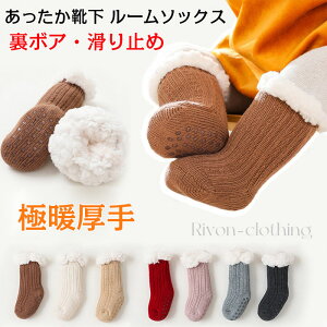 [\bNX g  C Ԃ xr[ \bNX ~  C N H~ H ~ [\bNX q C g H~ ~ߕt h΍ [\bNX {A\