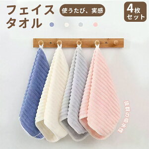 tFCX^I 4Zbg ₷  n ӂӂ _炩  g 唻 ܂Ƃߔ   킢 z oX^I ʏ Lb` p X|[c W TE