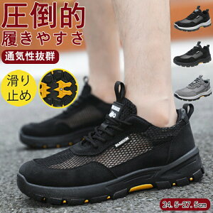 Xj[J[ Y fB[X X|[c   ʋC ؍ ₷ ₷ y y ~ JWA YXj[J[ jO EH[LO g[jOV