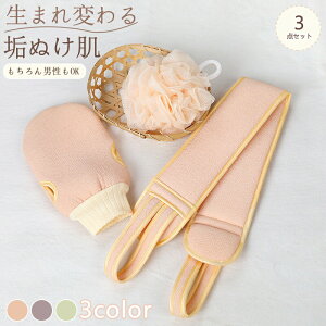 C  3_Zbg O[u Âp L΍ ^I Aălbg ObY X|W AJX ~g w hV̓ s[O GXe {fBPA cc jp