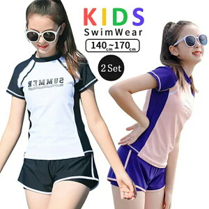  ̎q fB[X LbY Vv bVK[h  V[gpc Zp[g 2_Zbg qp ̌^Jo[ v[ X|[c XN[ CVс@V j V UV΍ pbh