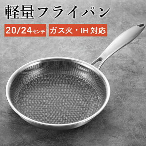 tCp ytCp XeX 20cm 24cm KX Ή yʃtCp y KX KXΐp KXR lC  StCp uߓ тɂ ȒP Xe