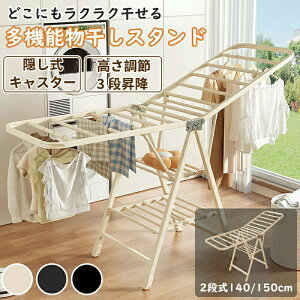  ߉\   @\X^C ubN @\  ̂ق  X^h X^h RpNg nK[ ^I    X