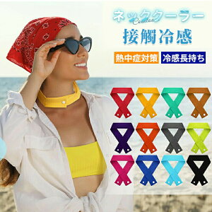 MǑ΍ObY ⊴ lbNN[[ ŋ ΍ ėp N[WF H ݋ _ X|[cϐ AEghA  p XJ[t N[oh ACXoh ACX N[