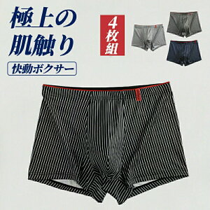 {NT[pc Y RۖhL z Xgb` 4Zbg pc n   j {NT[u[t tBbg   傫TCY L-4XL lC j jp pc  