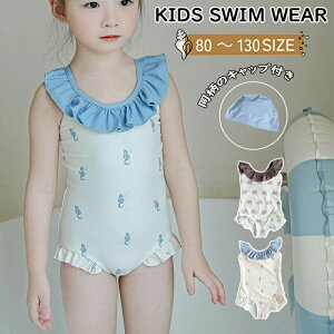  LbY ̎q s[X xr[ ̎qp  qp ㉺Zbg ǂ ݂ ̎q UPF50+ bVK[h LbY q xr[ ct O΍ ۈ牀 LbY UV  