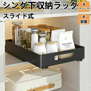 VN[ XChbN Lb`[o XCh[t Lk[oXPbg Jsv  VN[ Lb`bN 䏊Eʑ䉺 Lb`[I ϋv