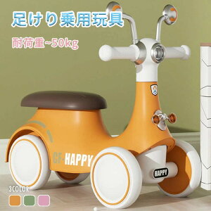 pߋ R  pߋ p  蕨  O O a qǂ̓ v[g