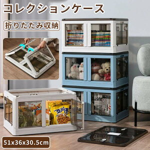 [{bNX ܂ [P[X [ ߑ[{bNX t^t  ܂肽݃{bNX Rei RpNg RtߑP[X J vX`bN  ܏ݎ[P