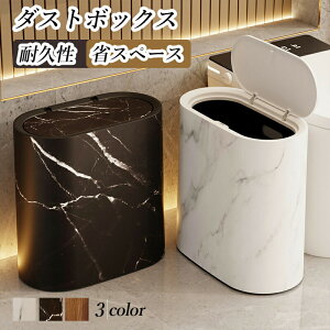 �_�X�g�{�b�N�X �S�~�� ������� �ӂ��t�� �V���v�� �_�X�g�{�b�N�X �L�b�`�� �X���� �t�^�t�� ���ݔ� �S�~���� ���ݓ��� �������� �����{�^���� �c�^ ��e�� �R���p�N�g�@�z���C�g �u���b