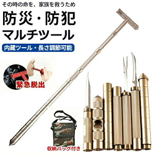 @\gbLO|[ }`c[ EH[LOXeBbN AEghAoRpXebL t@C[X^[^[ mRM zCbX RpX n}[t RpNg \ y 