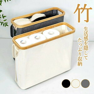 X gC{bNX gCbg y[p[ ʏ [ gC[ gCbgy[p[ gCN[i[ ۃV[g [{bNX [P[X 肽 ܂ ӂt WgC