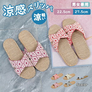 Xbp ėp p  ėpXbp tp ėp [V[Y fB[X Y  Jbv l 􂦂 yA Ȃ  ăXbp y Ɩp qp p [