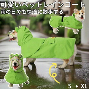  ybgCR[g  CR[g Jbp pCR[g ^ ^RXv^EȒP ϐ₷ U s o J̓ p J ~J΍ ~JJG