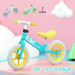 oX] q ] y LbYoCN qp]  12C` OV ߋ qp c] 80-105CM q j̎q ̎q 12C` 1 2 3 jv[g