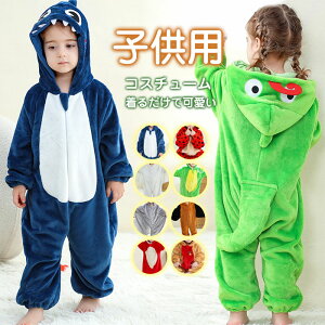 RX`[  p[X RXv xr[ q Ԃ nEB ߑ q j̎q ̎q Jo[I[ LbY oYj 70cm 80cm 90cm  Be ʐ^ tHg LOʐ^ L